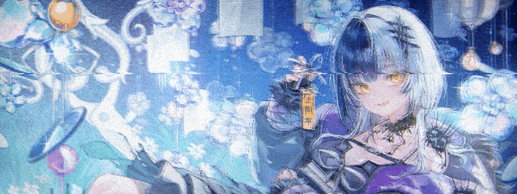 User profile banner