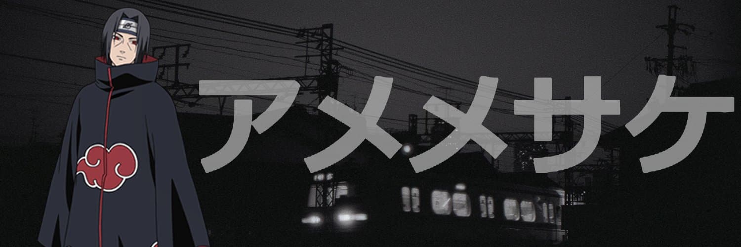 User profile banner