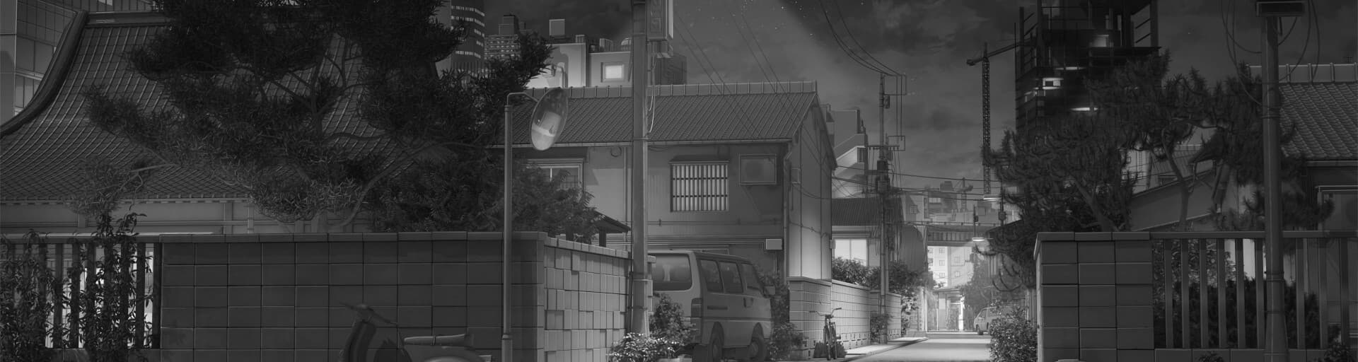 User profile banner
