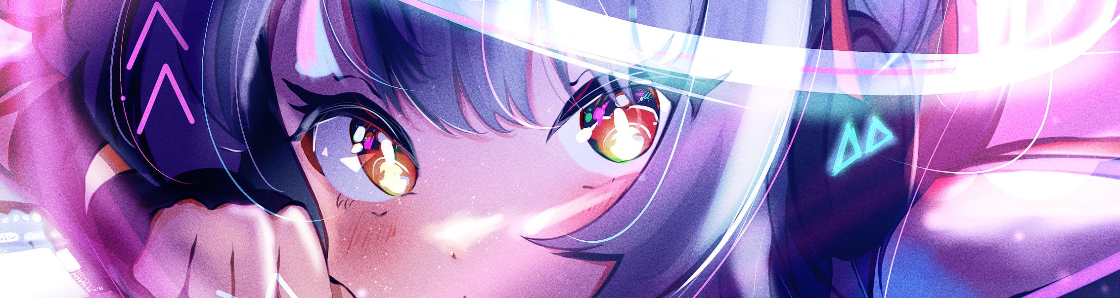 User profile banner