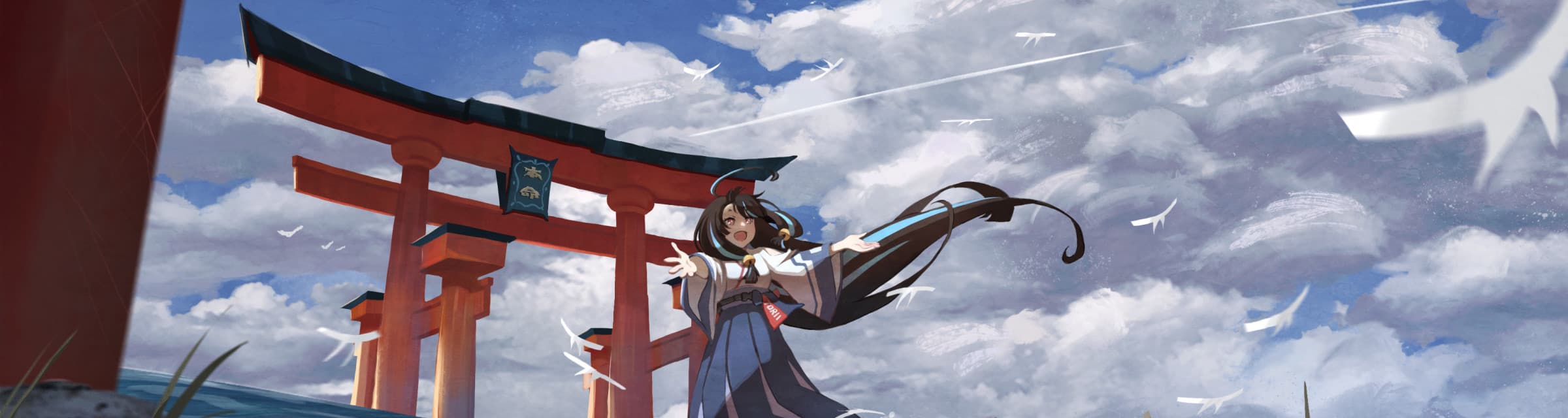User profile banner
