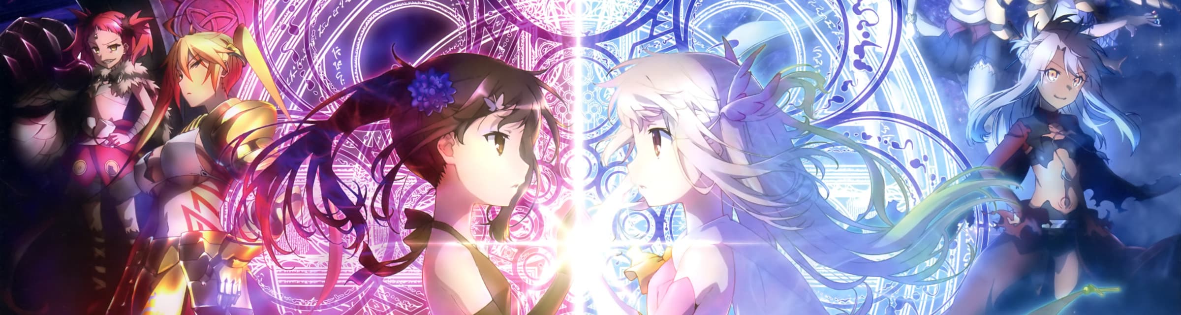 User profile banner