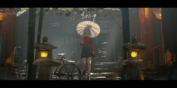 User profile banner