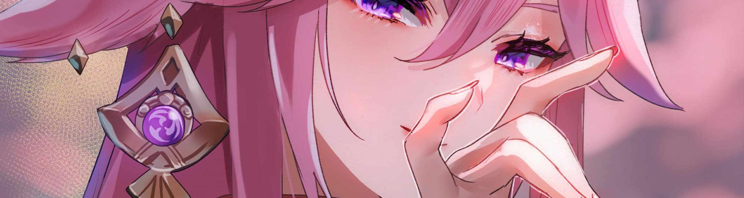 User profile banner