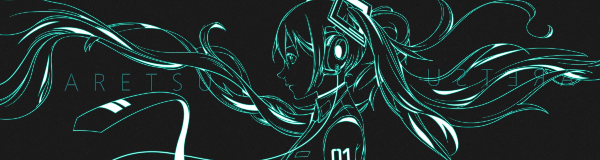 User profile banner