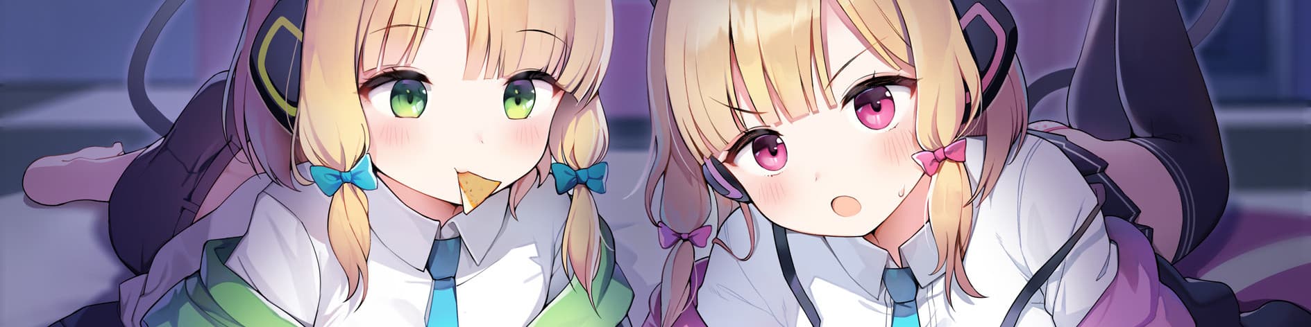 User profile banner