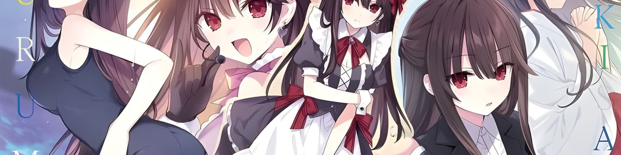User profile banner