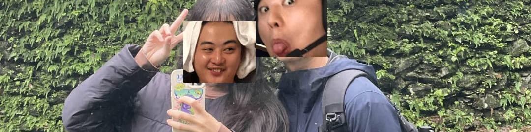 User profile banner