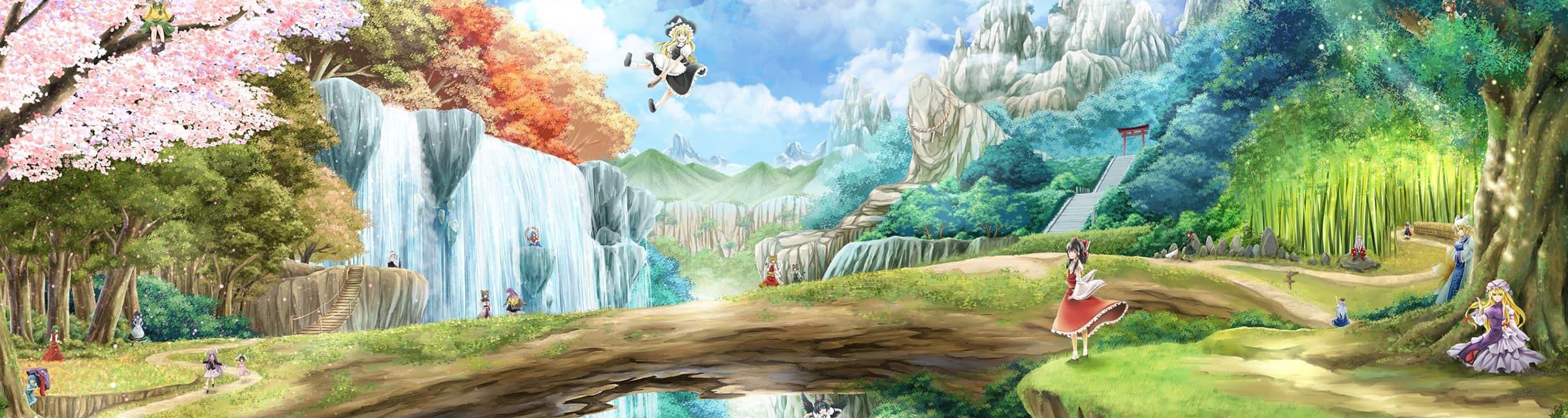 User profile banner