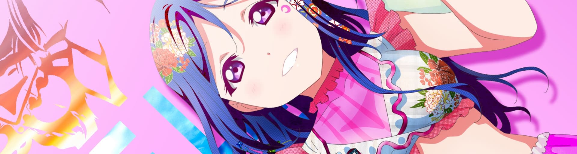 User profile banner