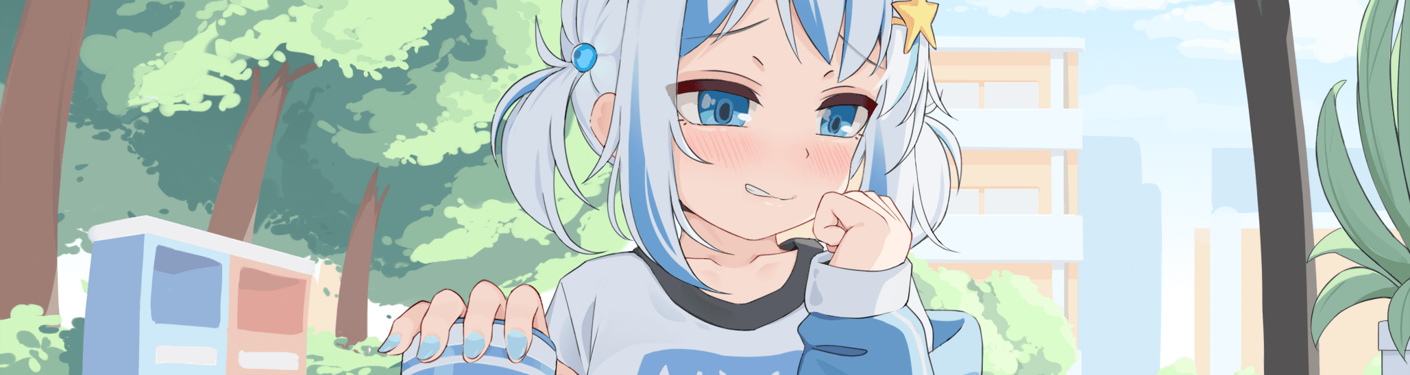 User profile banner