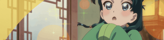 User profile banner