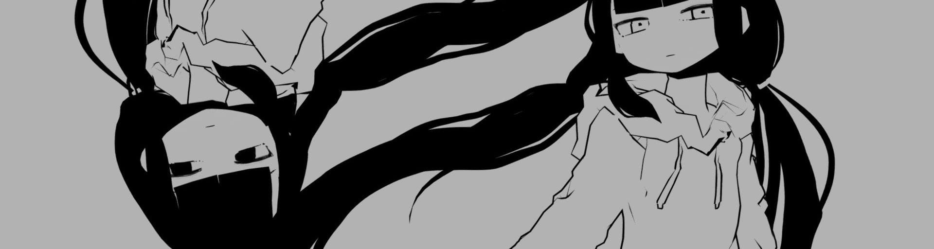 User profile banner