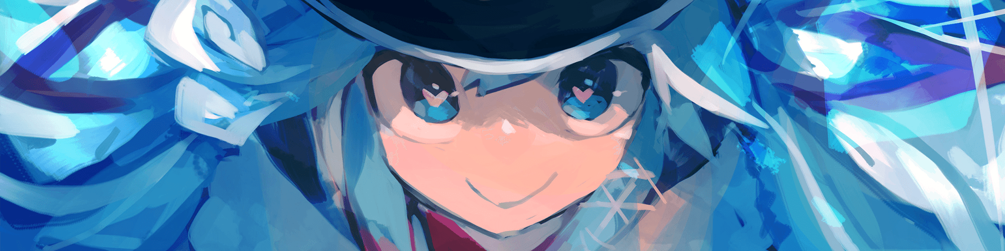 User profile banner