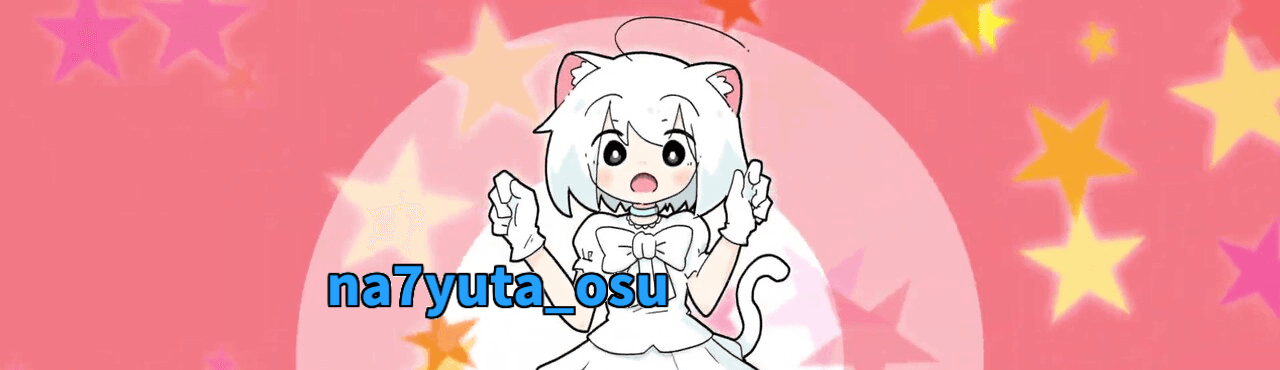 User profile banner