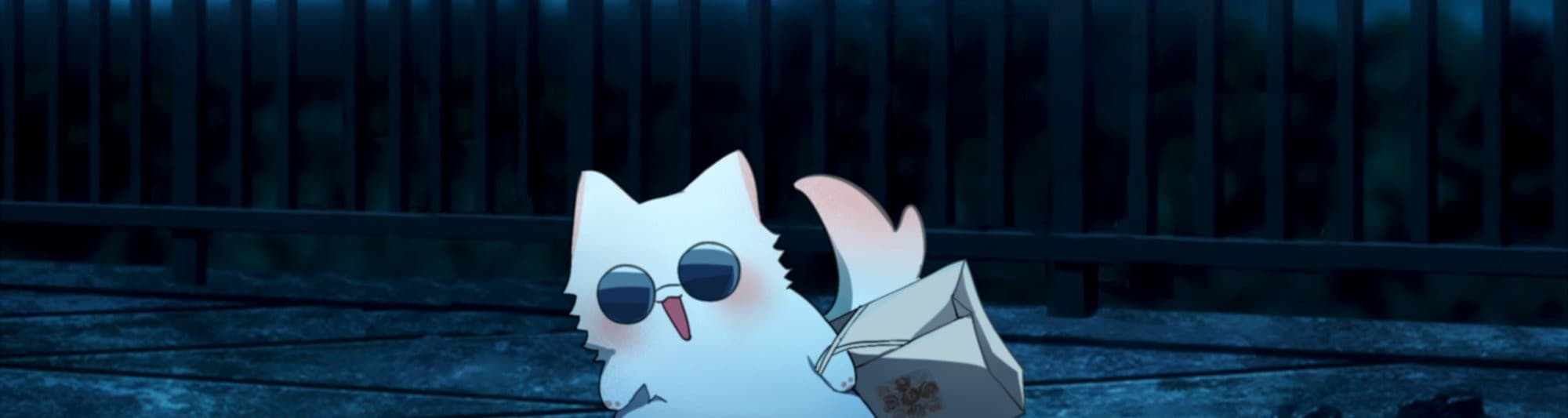 User profile banner