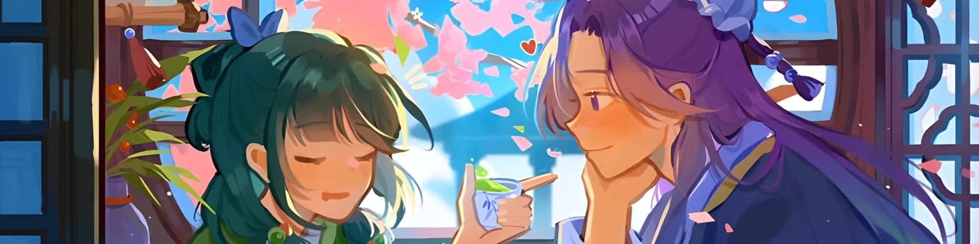 User profile banner