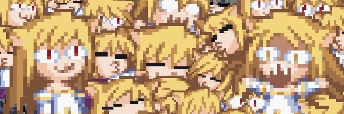 User profile banner