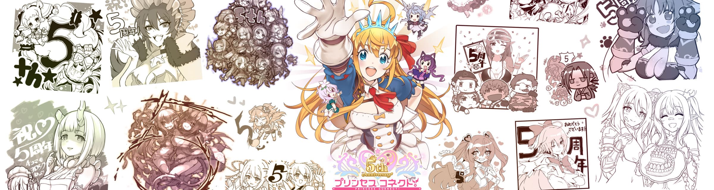 User profile banner