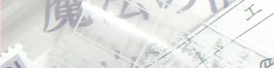 User profile banner