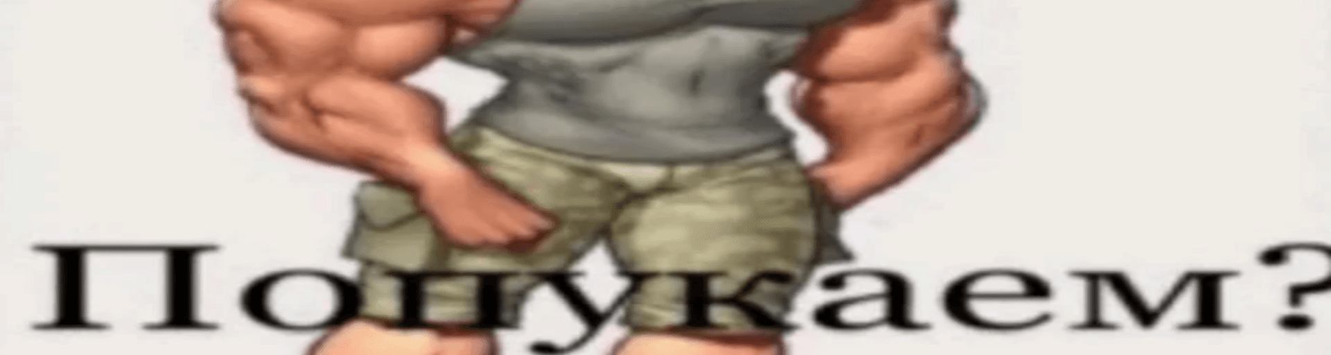 User profile banner