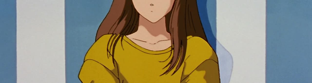 User profile banner