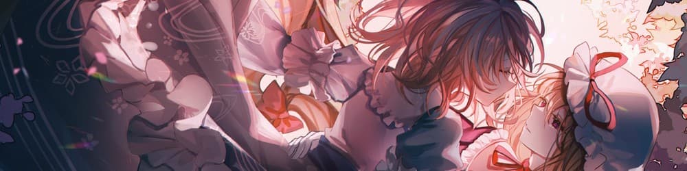 User profile banner