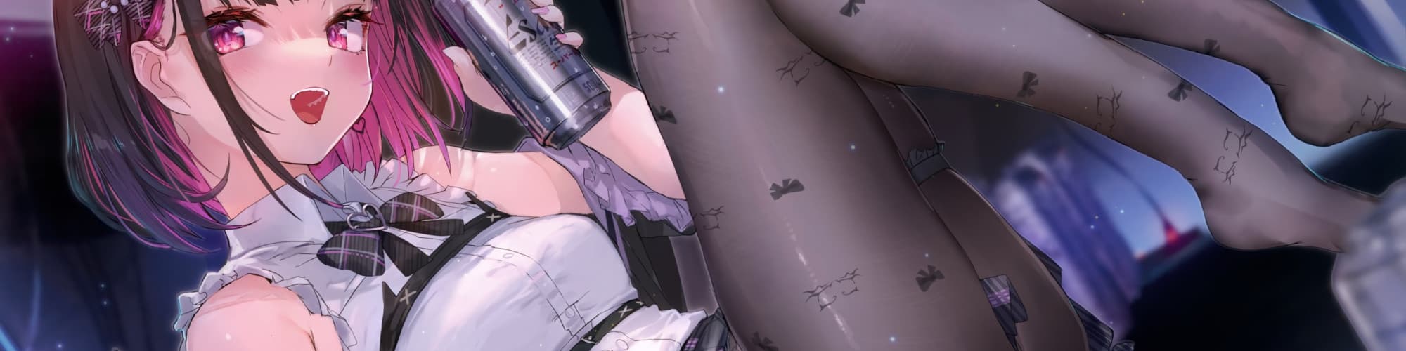 User profile banner