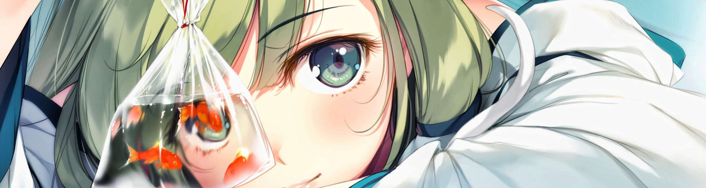 User profile banner