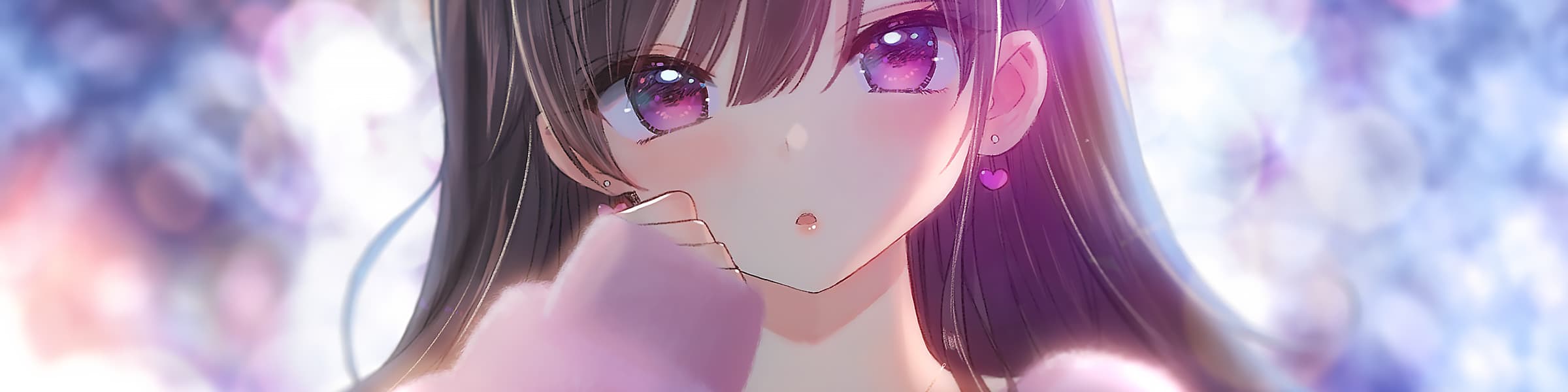User profile banner