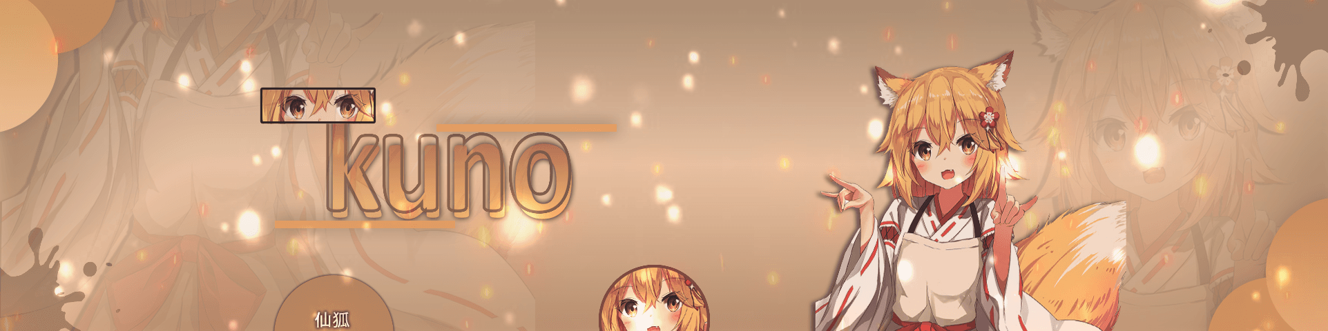 User profile banner