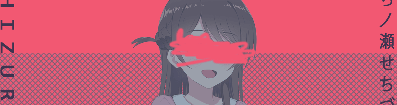 User profile banner