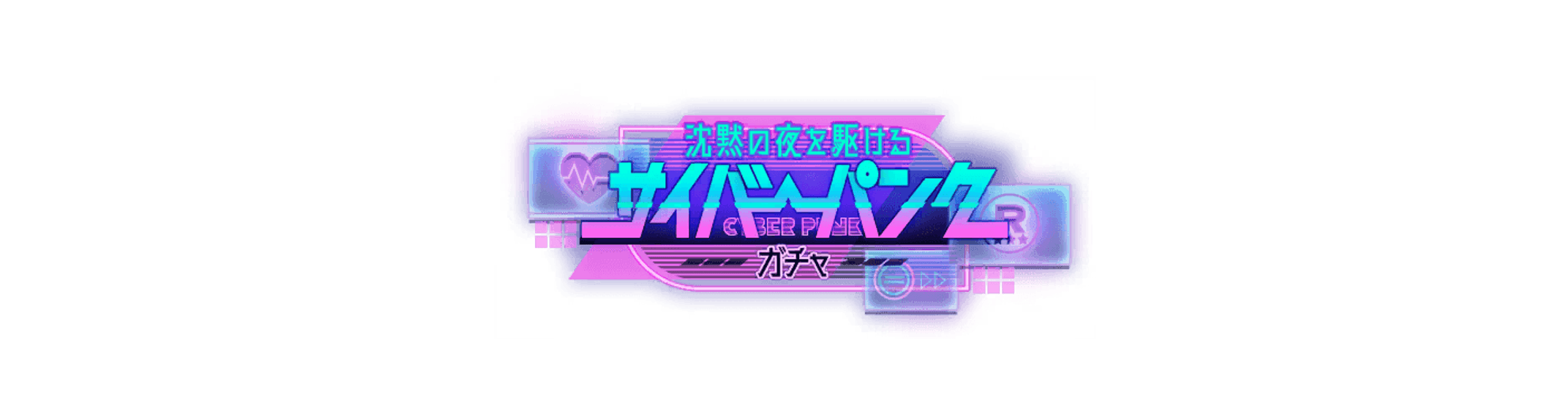 User profile banner