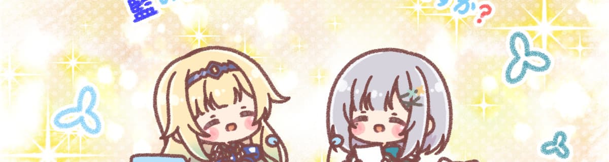 User profile banner