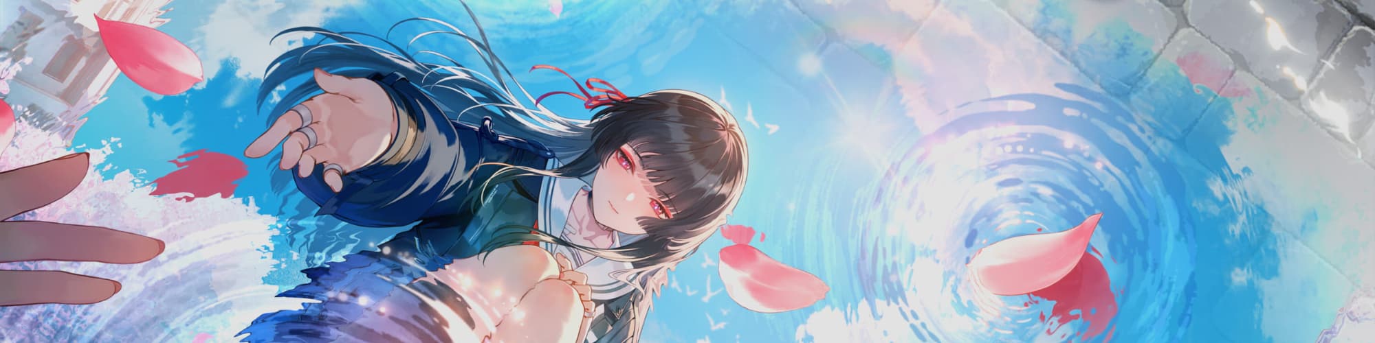 User profile banner