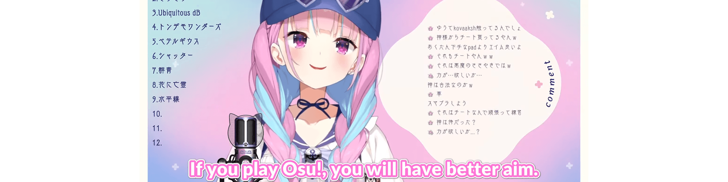 User profile banner