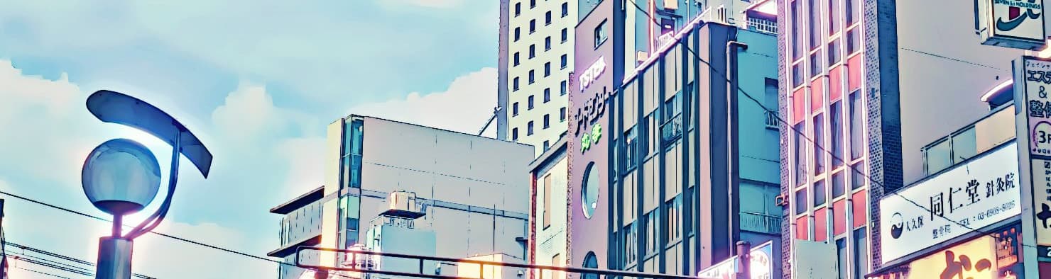User profile banner