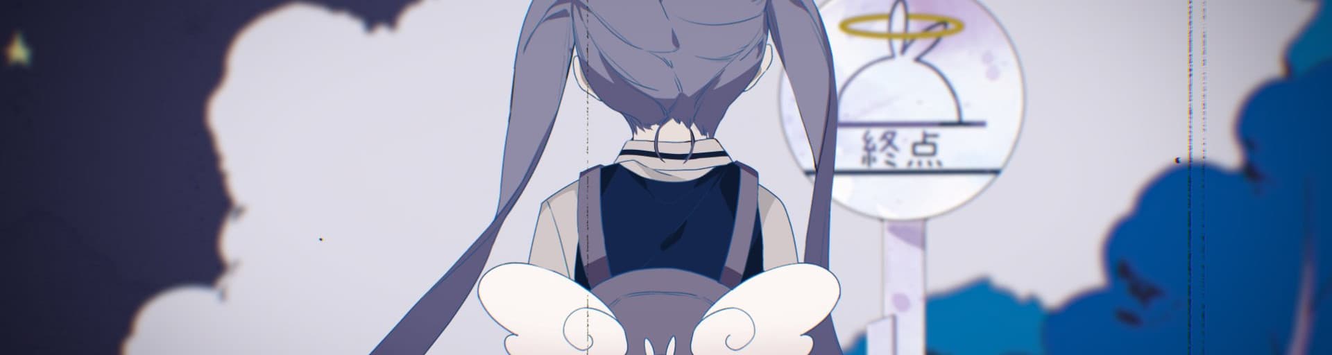 User profile banner