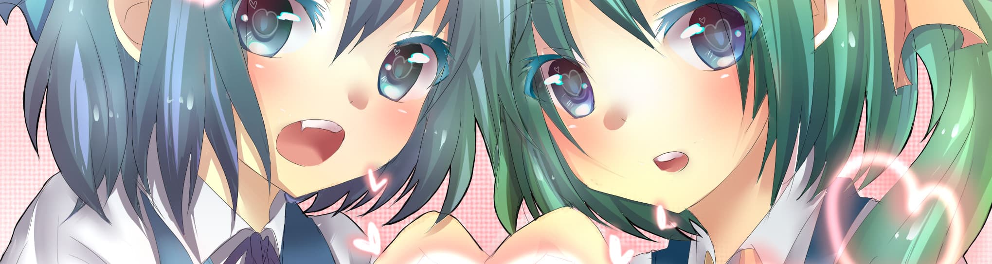 User profile banner