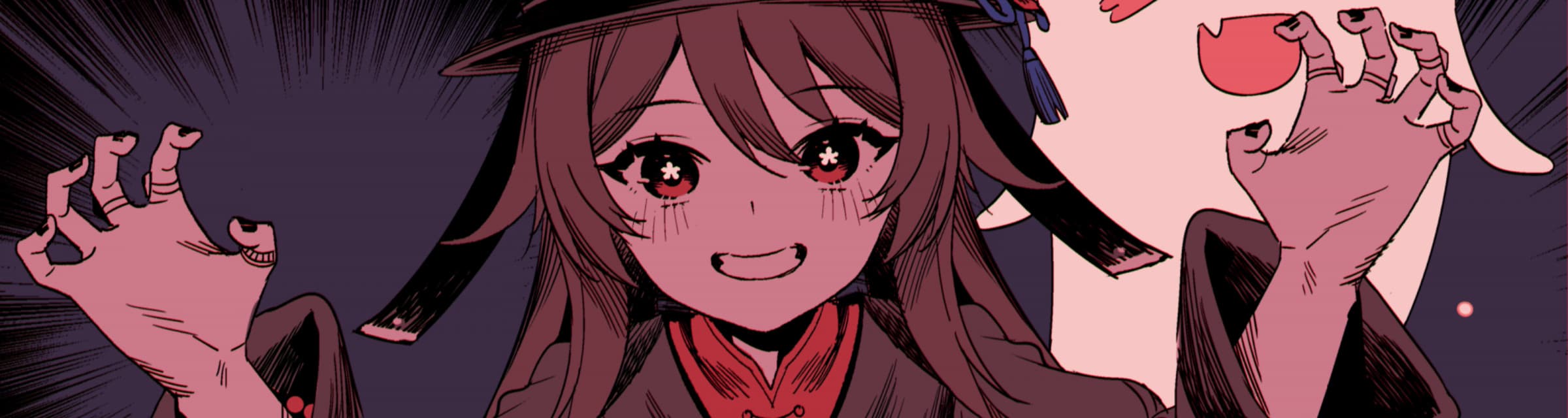 User profile banner