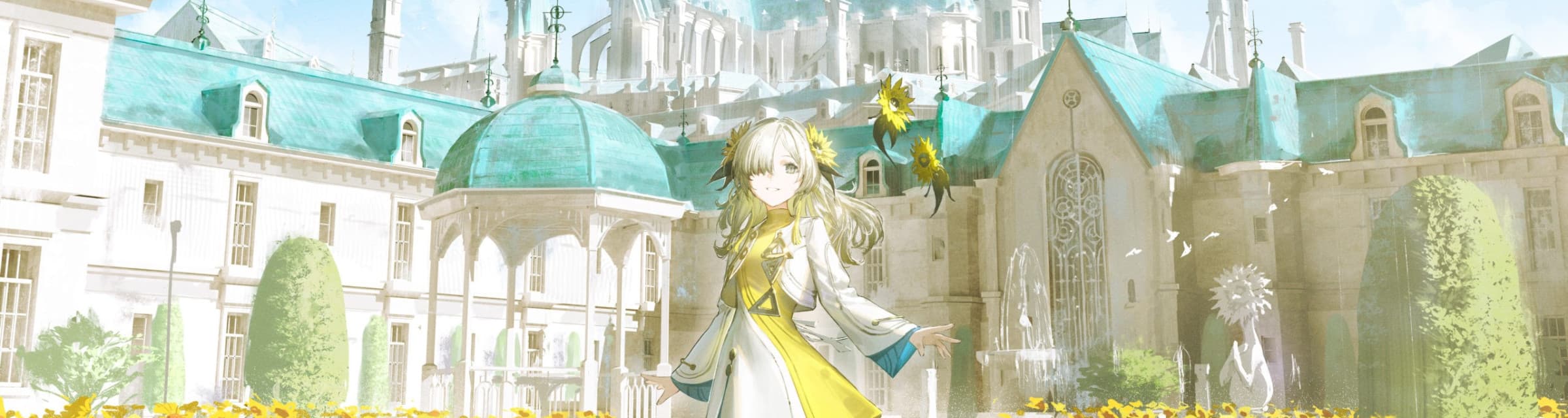 User profile banner