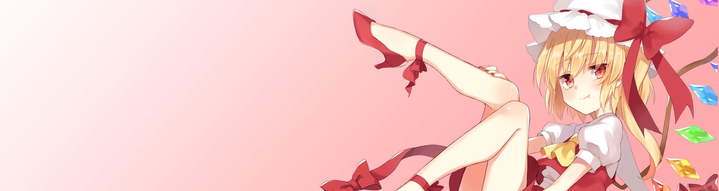 User profile banner