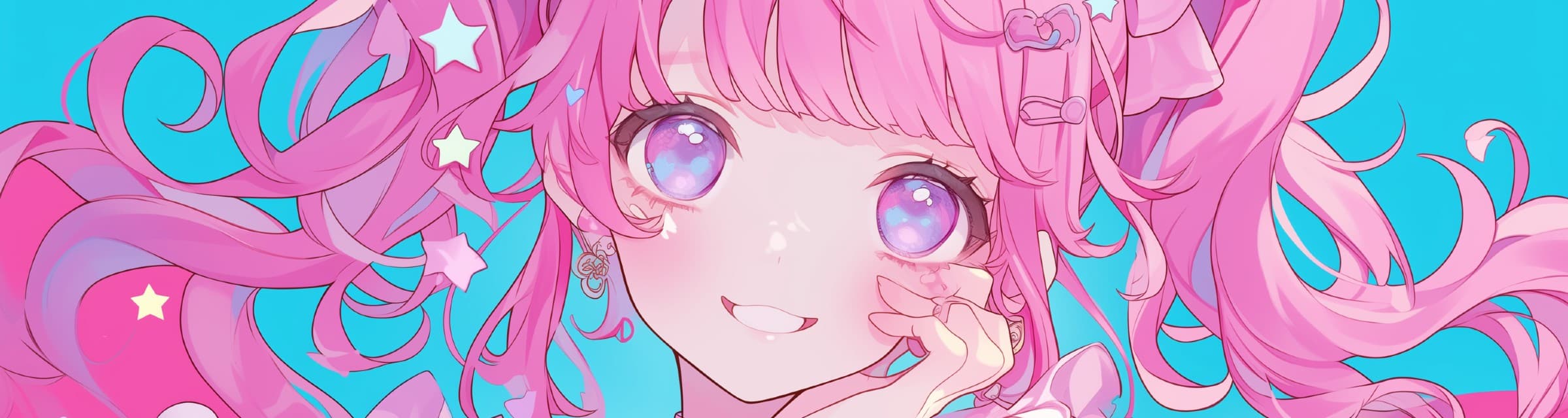 User profile banner