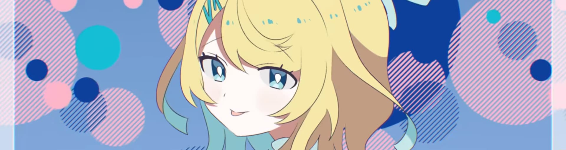 User profile banner