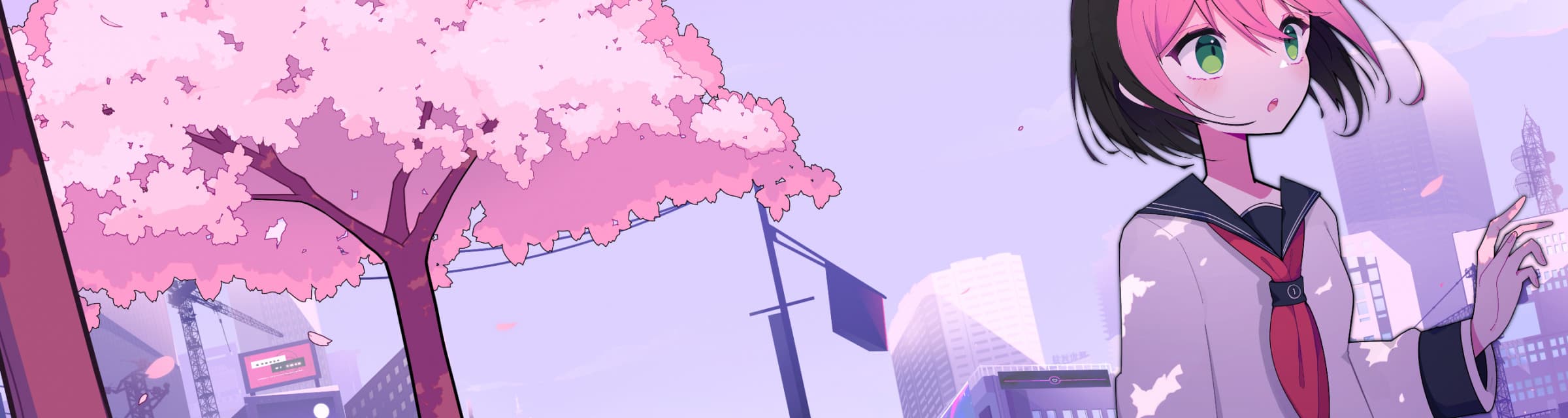 User profile banner