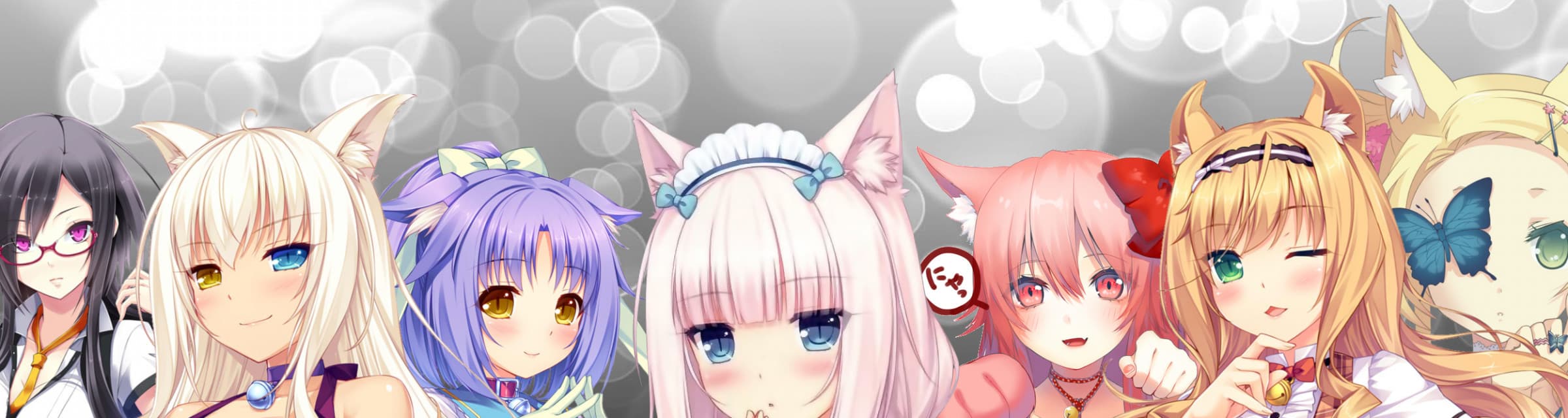 User profile banner