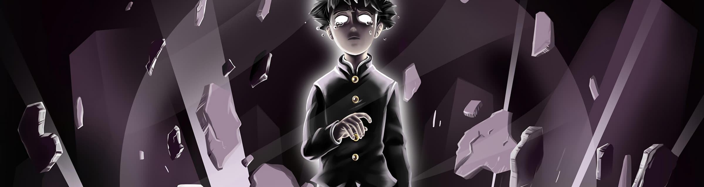 User profile banner