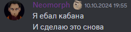 User profile banner