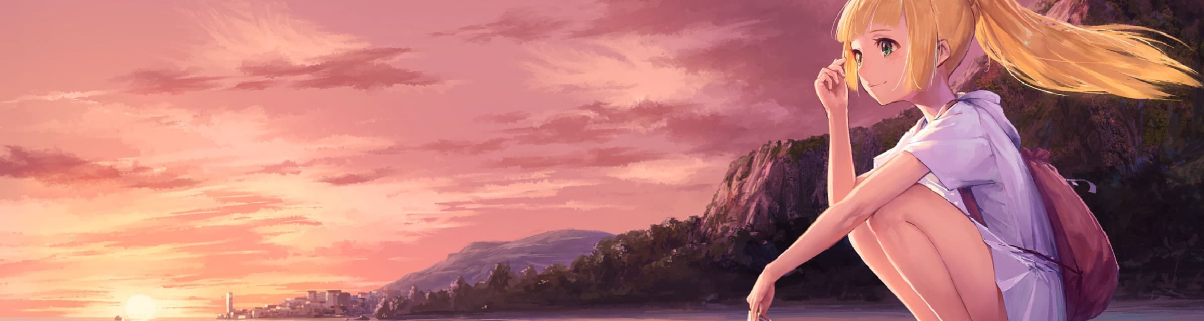 User profile banner