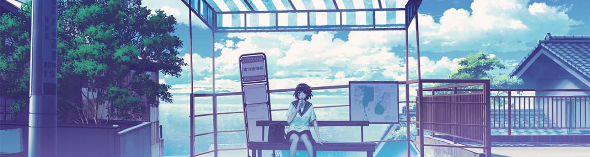User profile banner
